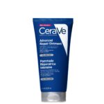 CeraVe, სერავე, Repair Ointment, აღმდგენი მალამო, Healing Ointment, მალამო, ბარიერის აღდგენა, კერამიდები, პანთენოლი, მშრალი კანი, დახეთქილი კანი, ტუჩის მოვლა, უსუნო, 88 მლ